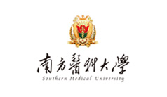 南方醫科大學(xué)